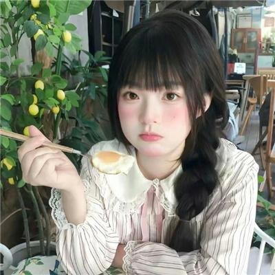 死了都要性
